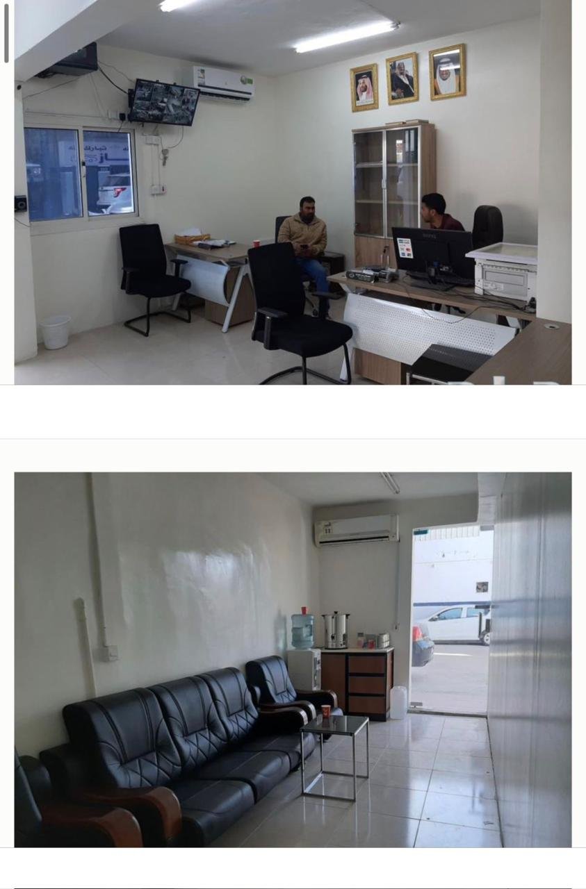 المبنى الخارجي